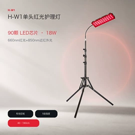 其他专用灯具;红外线灯;植物生长灯