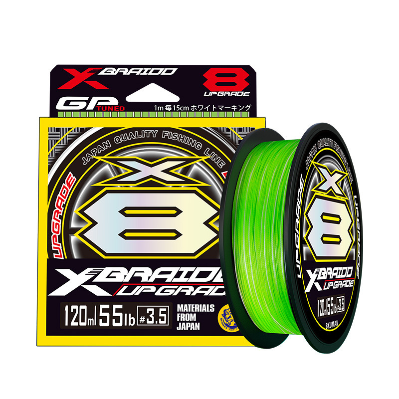 Japanese Original 8-Strand Long-Distance Casting Lure Fishing Pe Line, Ultra-Smooth and Wear-Resistant, Specialized for Black Sea Fishing, Strong Fishing Line