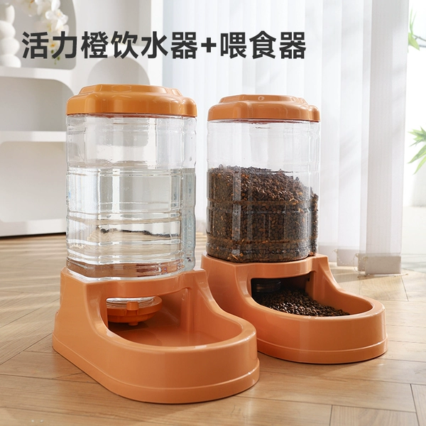 [9.4L Combination] Vibrant Orange Drinking Fountain + Feeder - Combination is more favorable
