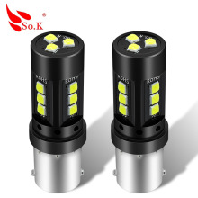 SO.KLED车灯11561157303015SMD汽车LED刹车倒车灯刹车灯跨境热销