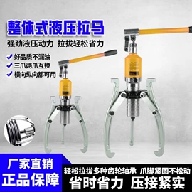 离心泵;自吸泵;液压泵