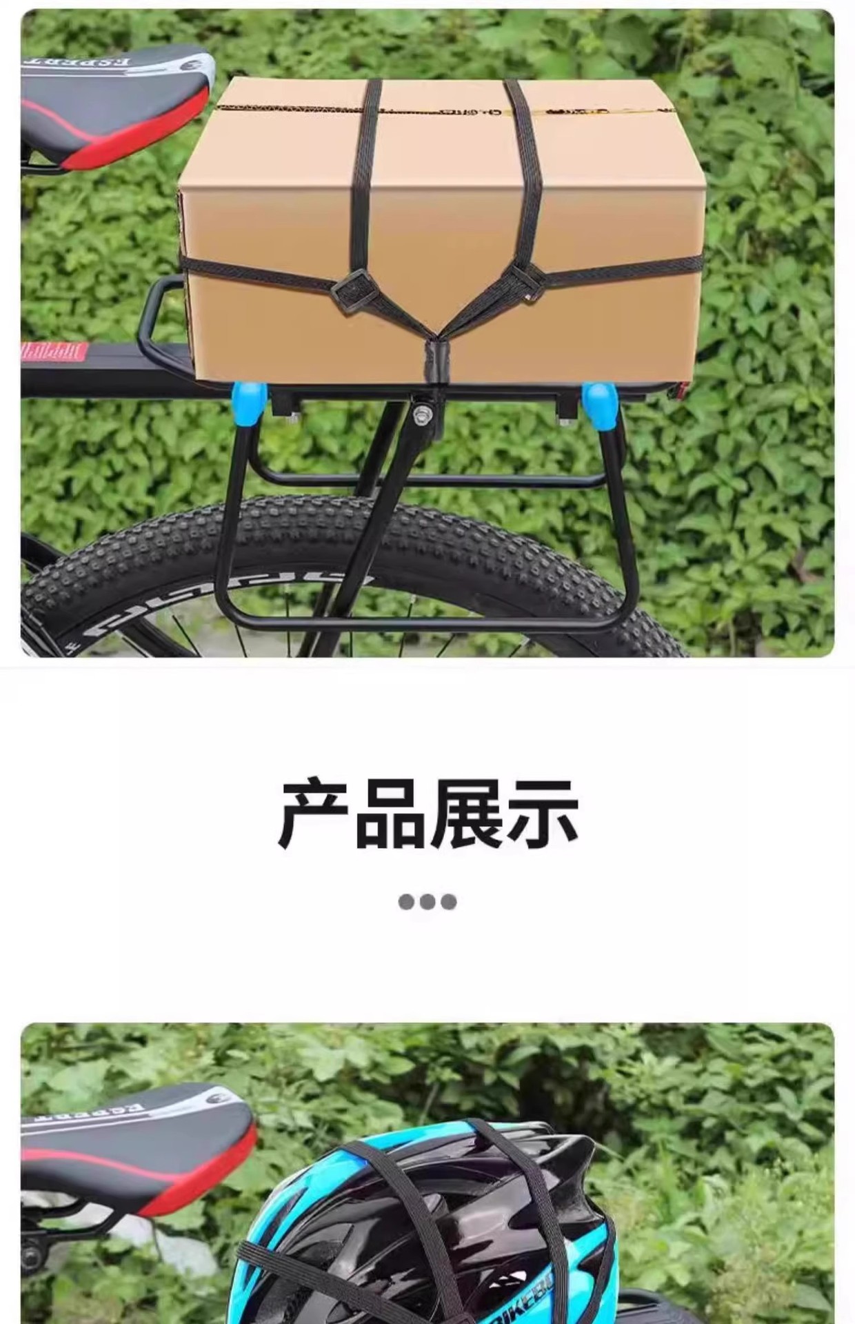 Motorcycle Straps, Elastic Ropes, Electric Vehicle Straps, Rear Seat Fixing Straps