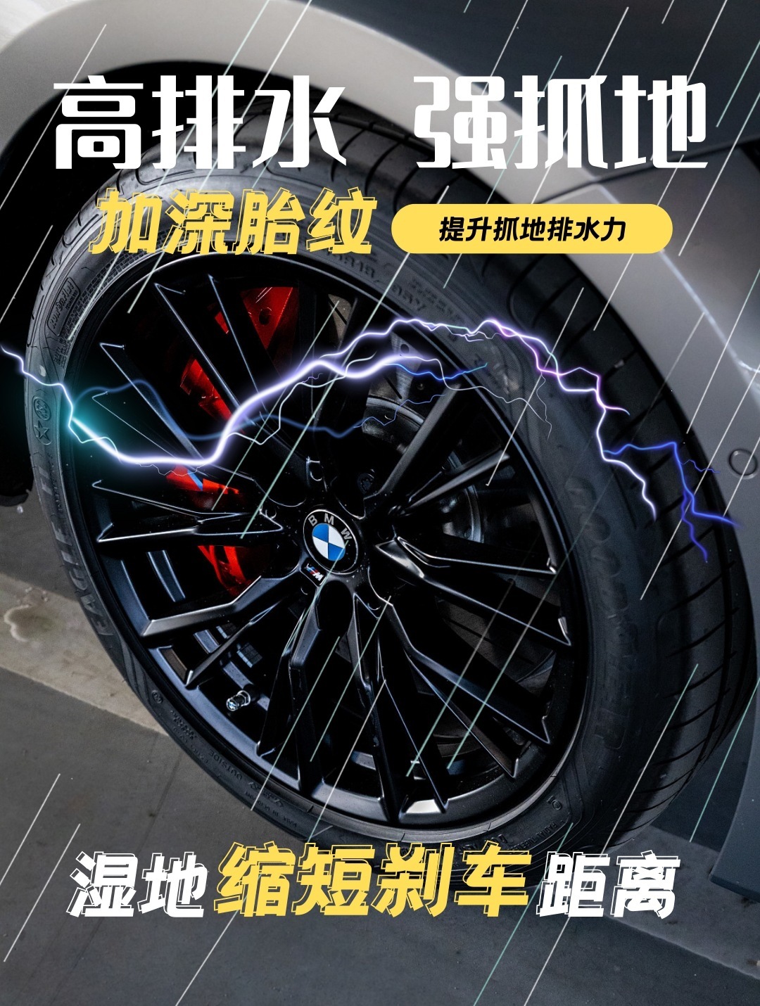 255 Car Tires 30 35 40 45 50 55 60 65 Thickened Version 70R17R18R19R20 Lt/C