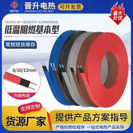 电热/发热管;电热带;其他电热设备