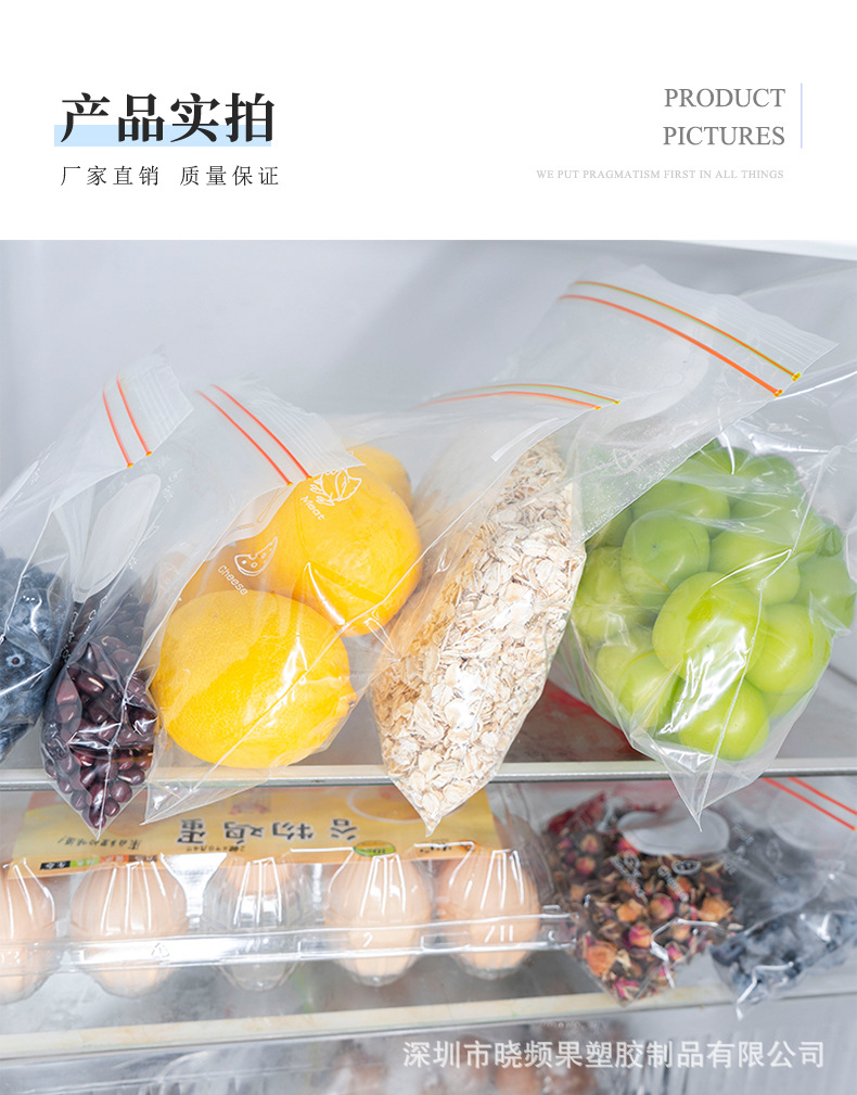 O1CN01wPNEHb1ieeW6KWLSA_!!2882224438-0-cib.jpg?__r__=1663232858982