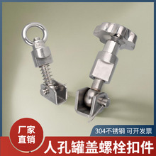 ���P��˿׷��m���h��ĸ�ݽz�ۼ�������÷���ֱ�������˨�i�����