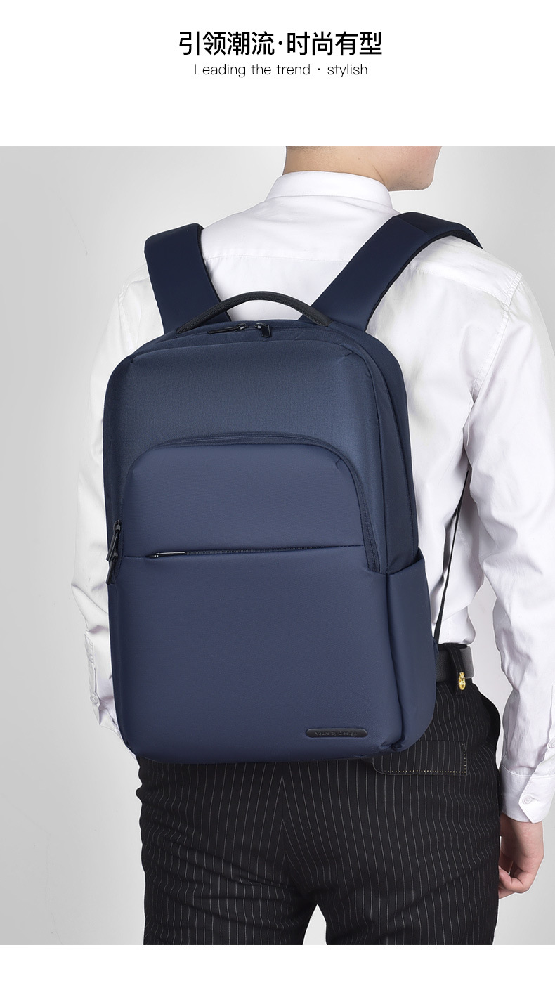 2023 New Model 15-inch Men's multi-functional business backpack for commuting laptop bag undefined