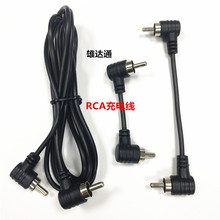 �S��ֱ�N�h��90��RCAɏ���^��늾� ����������B�Ӿ� RCA AV��