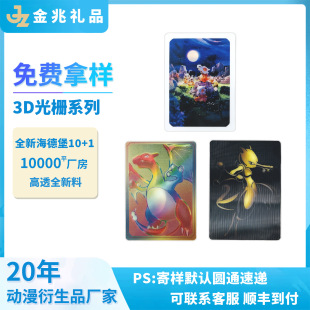 ���M�Ø�3D��ſ��������wЧ������Ƭ׃�ÿ�����������߅�YƷ���S