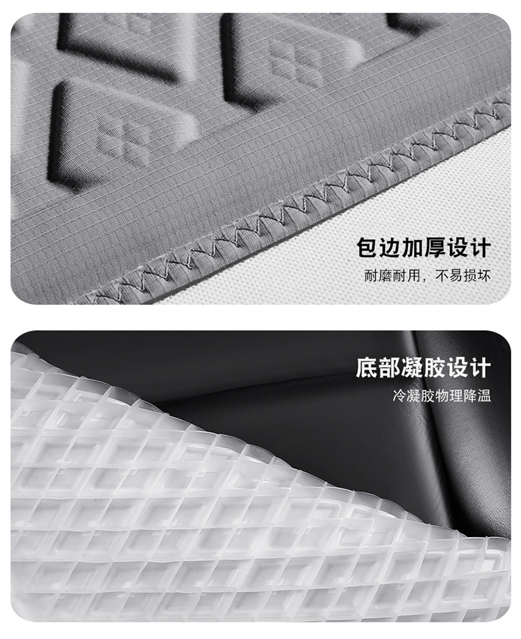 Cross-border Wholesale Gel Cushion Summer Cool Cushion Ice Cushion Single-piece Four Seasons General Motors Seat Cushion Breathable Heat Insulation Cushion