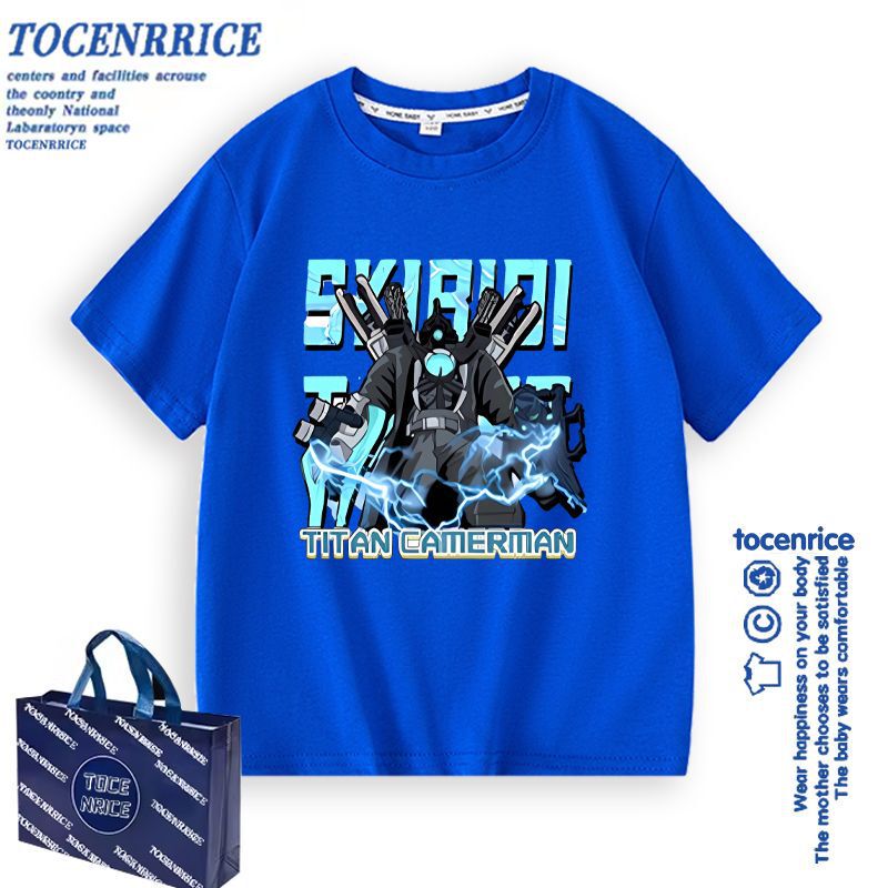 Titan Monitor VS Toilet Clothes Children's Short-sleeved T-shirt Audio People TV People Printed Half-sleeved Summer Clothes