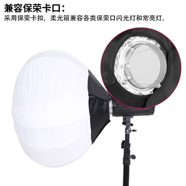 摄影背景;其他摄影器材;摄影摄像背景