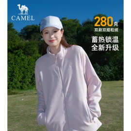 骆驼抓绒衣女2025情侣春秋新款摇粒绒保暖外套男冲锋衣内胆冬批发