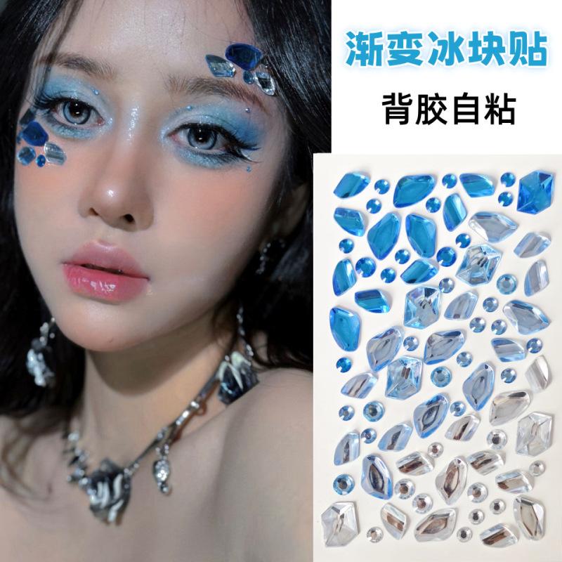 Gradient Ice Diamond Sticker New Christmas Blue Ice Face Sticker Diamond Eye Makeup Adhesive Self-adhesive Diamond Sticker