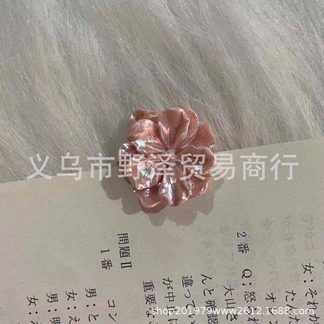 Pearlescent Watermelon Powder Five-petal Flower