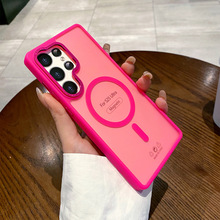 适用三星s25u金属镜头框磨砂肤感二合一磁吸手机壳软硅胶苹果磁吸