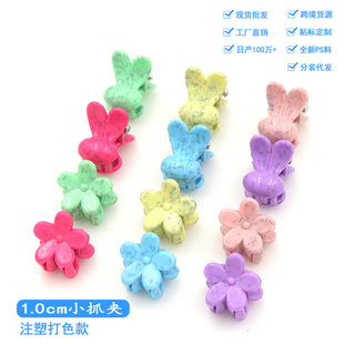 �S��1.0��껨���ϲ�ɫ�l������С�l�����Сץ�A��ͯ��lС�l�A