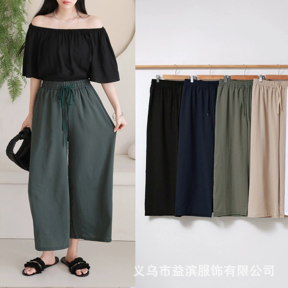 Летние универсальные свободные утягивающие брюки с высокой талией для женщин, тонкие, прохладные, укороченные, повседневные, из вискозы, с широкими штанинами, 2025