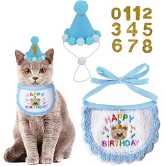 宠物生日套装球球帽子刺绣生日快乐波点猫咪狗犬派对围兜头饰