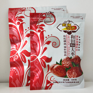 Candied Dried Fruit Aluminized Ziplock Bag and Tianzhen Jujube Vacuum Moisture-Proof Yin and Yang Aluminized Bag Custom Printed Packaging Bag
