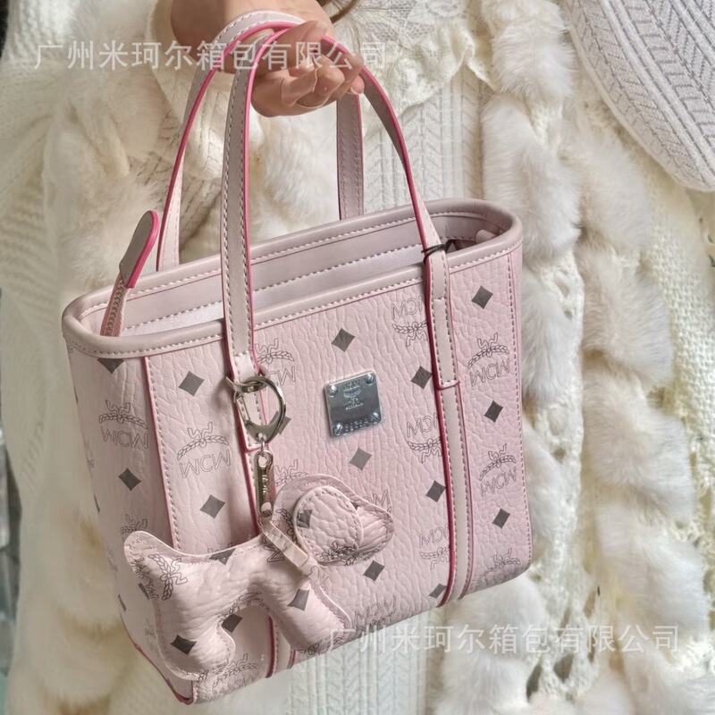 Mc Brand Basket-Style Women's Bag Arne Classic Print Handbag Mini Tote Shoulder Crossbody Bag Mc Brand Basket-Style Women's Bag Arne Classic Print Handbag Mini Tote Shoulder Crossbody Bag