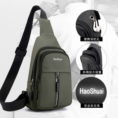 Cross-border new outdoor men's chest bag Korean style casual crossbody bag travel shoulder bag sports waterproof mobile phone bag