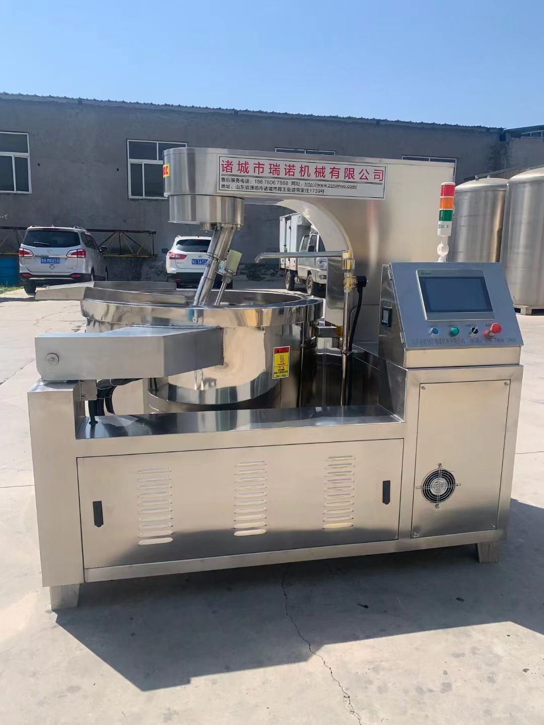 微信图片_20221014090652