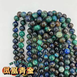 ��Ȼ�P�����ʯ�A�鴮���Ӹ߶ˇ��L�Ʒ����diy������ۼ~�����l