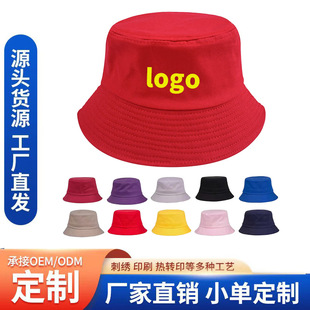 ȫ�޹��O����ñ����logo�̽�ӡˢ�ļ�����͸�����F؛ֱ��