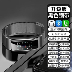 彩屏可接听电话蓝牙耳机智能手环运动多功能通话二合一分离式手表