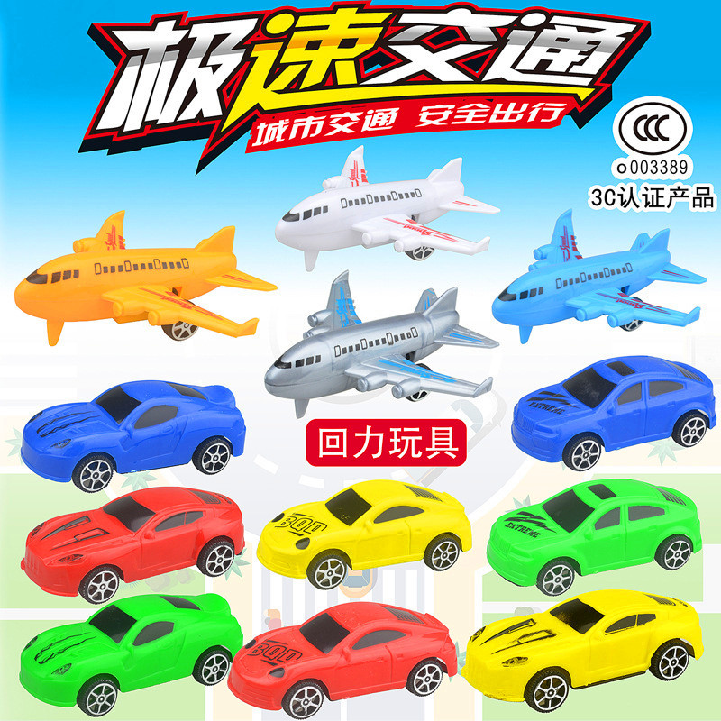 12365750536_249963234