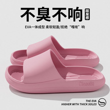 ��Ь��ʿ�⴩�Ҿ����ں�׷���eva�����˶������п��⴩��Ь