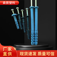 ɫÛÛ˨^˨qᔝqÛ˨ChoiceS