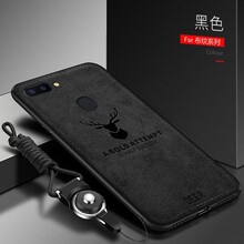�m��oppor11s�֙C��R11plus���ooppor11���z��pulsȫ��st��ˤ��Ů