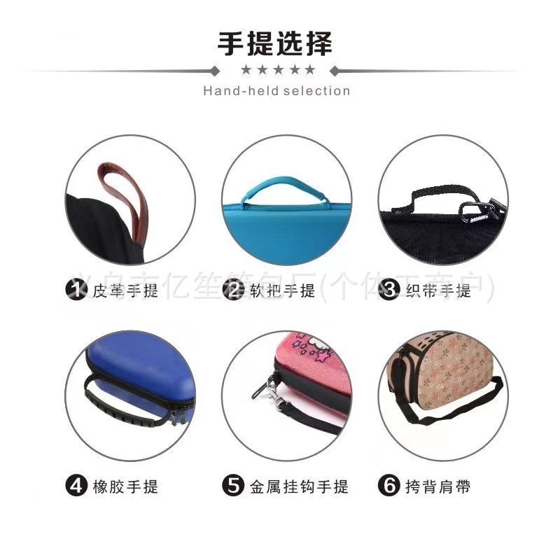 微信图片_20231210102840