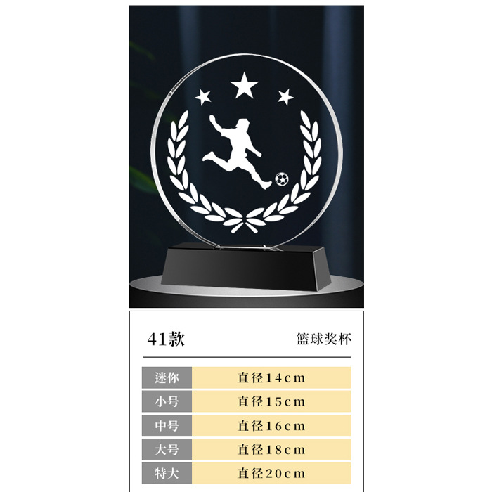 Fútbol Trofeo de cristal Creativo Tirador Deportivo Juegos Mundiales Torneo Medalla de resina Premios de equipo árbitro
