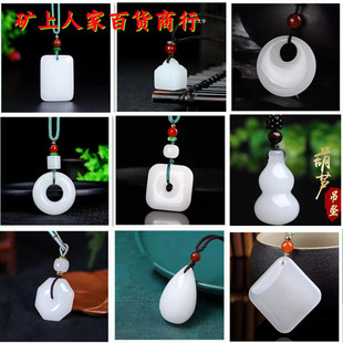 �½���Ȼ��������֬����z��ƽ���۵�����Ů����������ʯ����