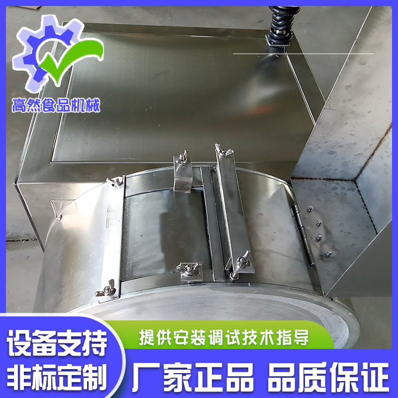 荔浦芋头切条机器芋头条切条机设备 地瓜薯条切条机器萝卜条切条