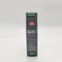 ̨����γDDR-120C-12 DDR-120C-24 /48DC-DC16.8~33.6V���뵼����