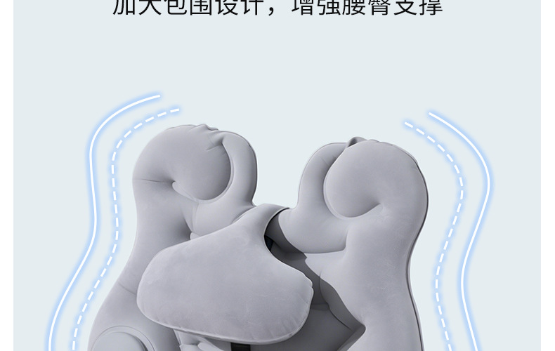 Press-to-inflate lumbar support, portable and foldable car seat cushion, provides waist support for long periods of sitting, ideal for airplane and high-speed train travel