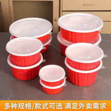 红白一次性打包盒圆形塑料拌饭碗烤肉饭外卖快餐盒麻辣烫米线汤碗