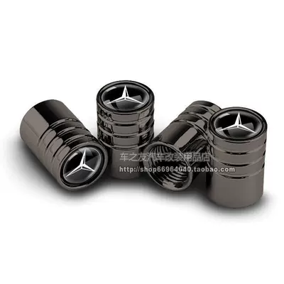 Gle Glk Cla Modification, valve - classic-model-black-background-samsung-mercedes-benz-titanium-black-4-pieces
