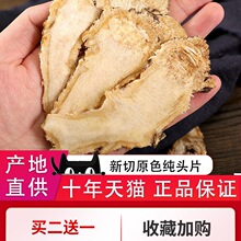 ���w�^Ƭ500g����Ş��۸��Cếh���h���S��Ұ��