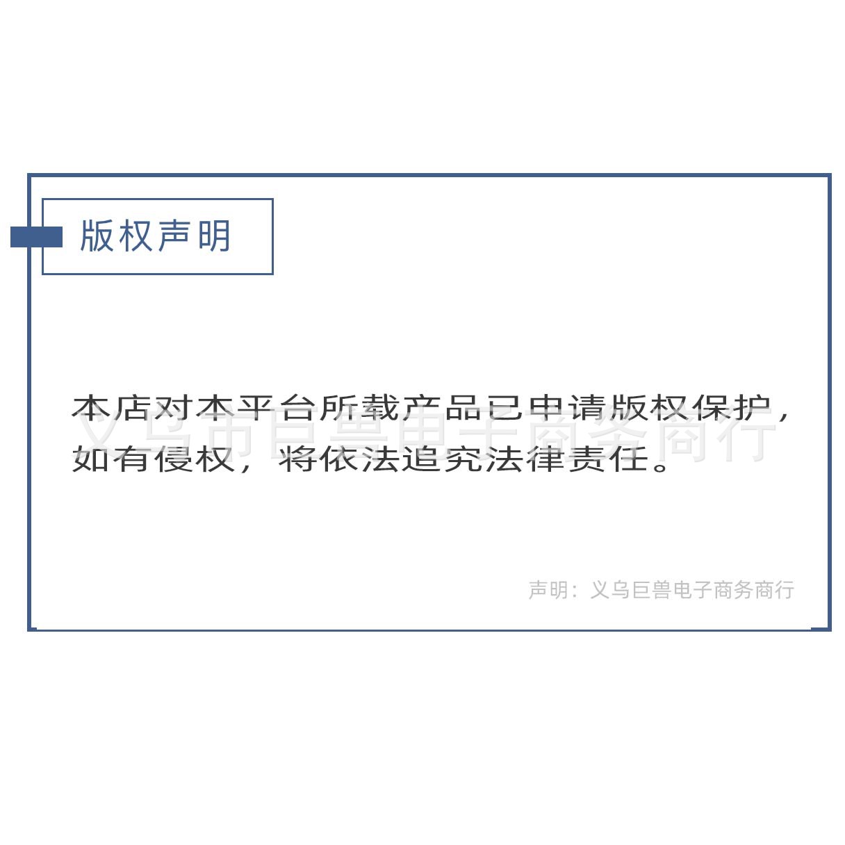 微信图片_20211205092720