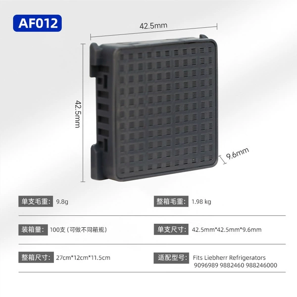 Compatible with Liebherr RefrigeratorsAF012 refrigerator air filter element