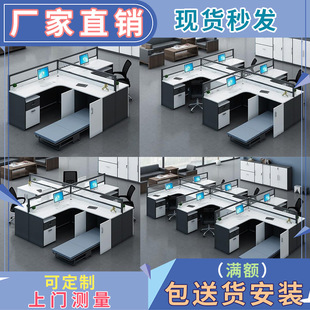 办公桌带折叠午休床员工带床的屏风隔断办公桌床一体工位床-阿里巴巴