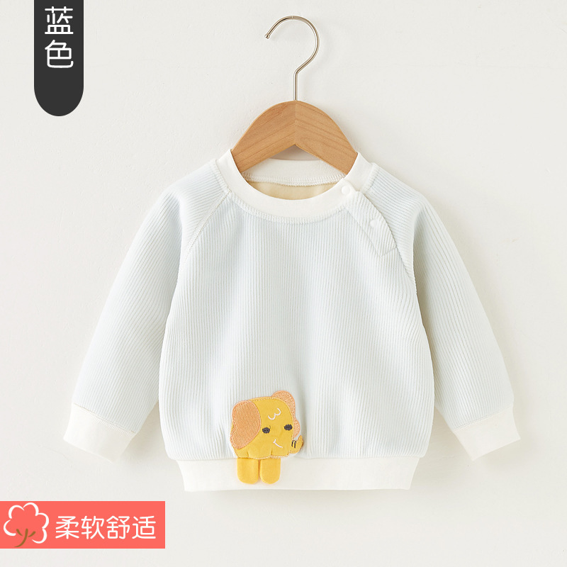 어깨 공제-파란색