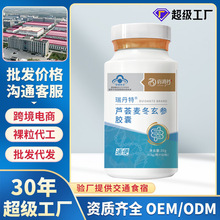 OEM�N�ƴ��ӹ��J�C���������z���N�ƶ����N�ƶ��Ƽӹ����ӹ�