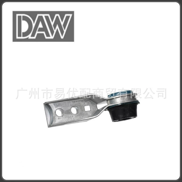 68141918AB Rear RH глушитель перед подвеской для JEEP CHEROKEE Jeep