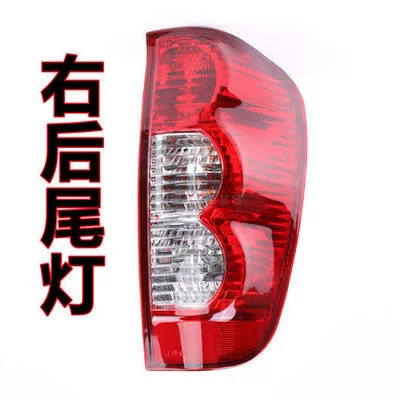 Suitable for Great Wall Pickup Fengjun 5 Avtomobil arxa fənərləri - passenger-right-tail-light-auxiliary-factory-1-piece-headlight-assembly